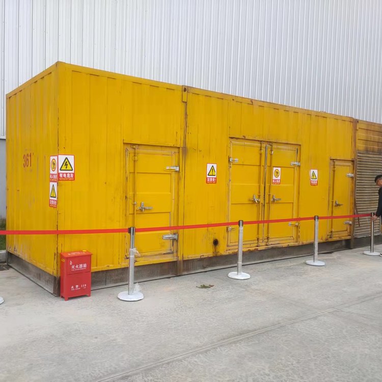 定海出租柴油发电机